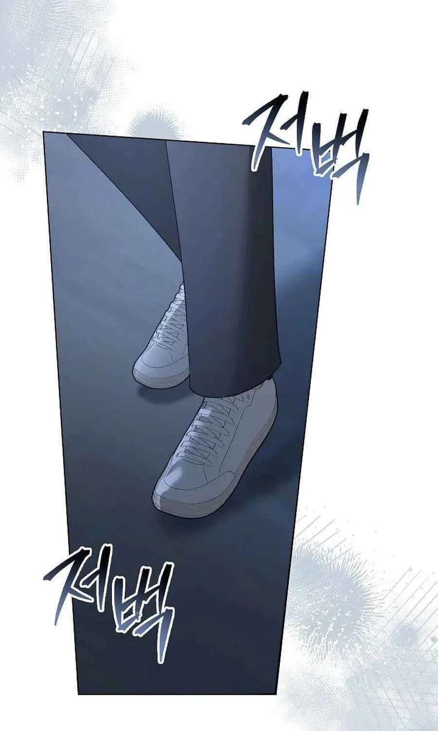 Solstice Chapter 57 - page 19