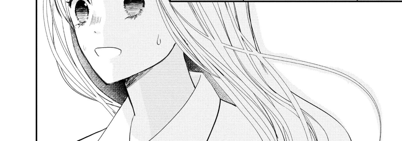 Nanoni, Chigira-kun ga Amasugiru. Chapter 55 - page 60