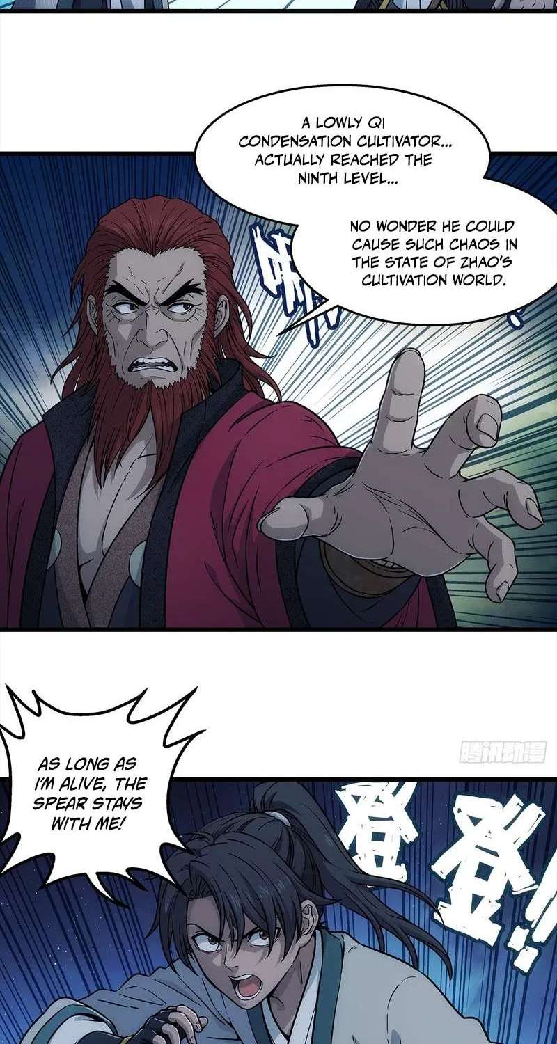 Er Gen Chapter 47 - page 4