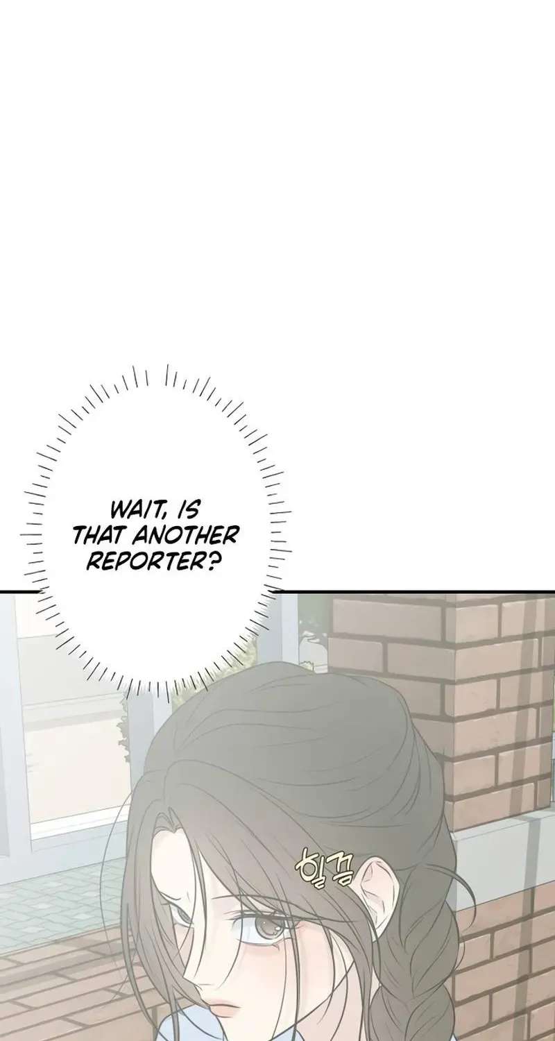 Marriage Protection Scandal Chapter 26 - page 92