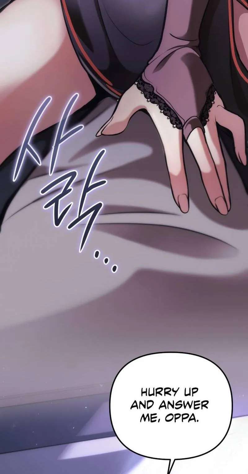My Dragon Girlfriend Has Returned Chapter 1 - page 12