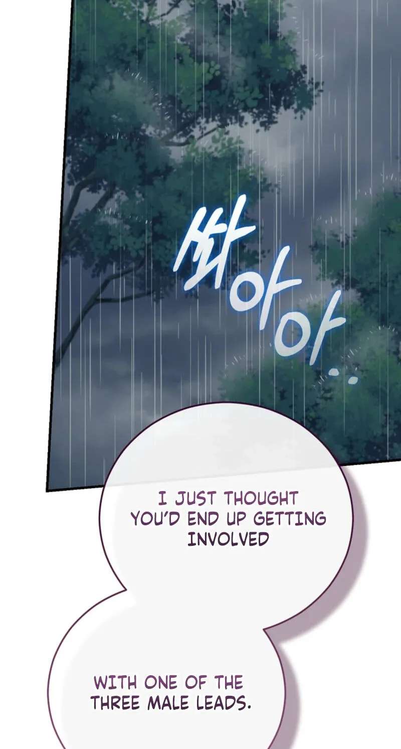 I Am In The Same Class As The Crazy Male Leads Chapter 95 - page 38