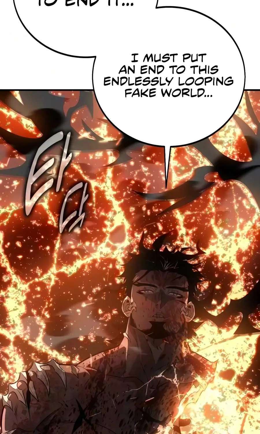 I Killed An Academy Player Chapter 139 - page 214