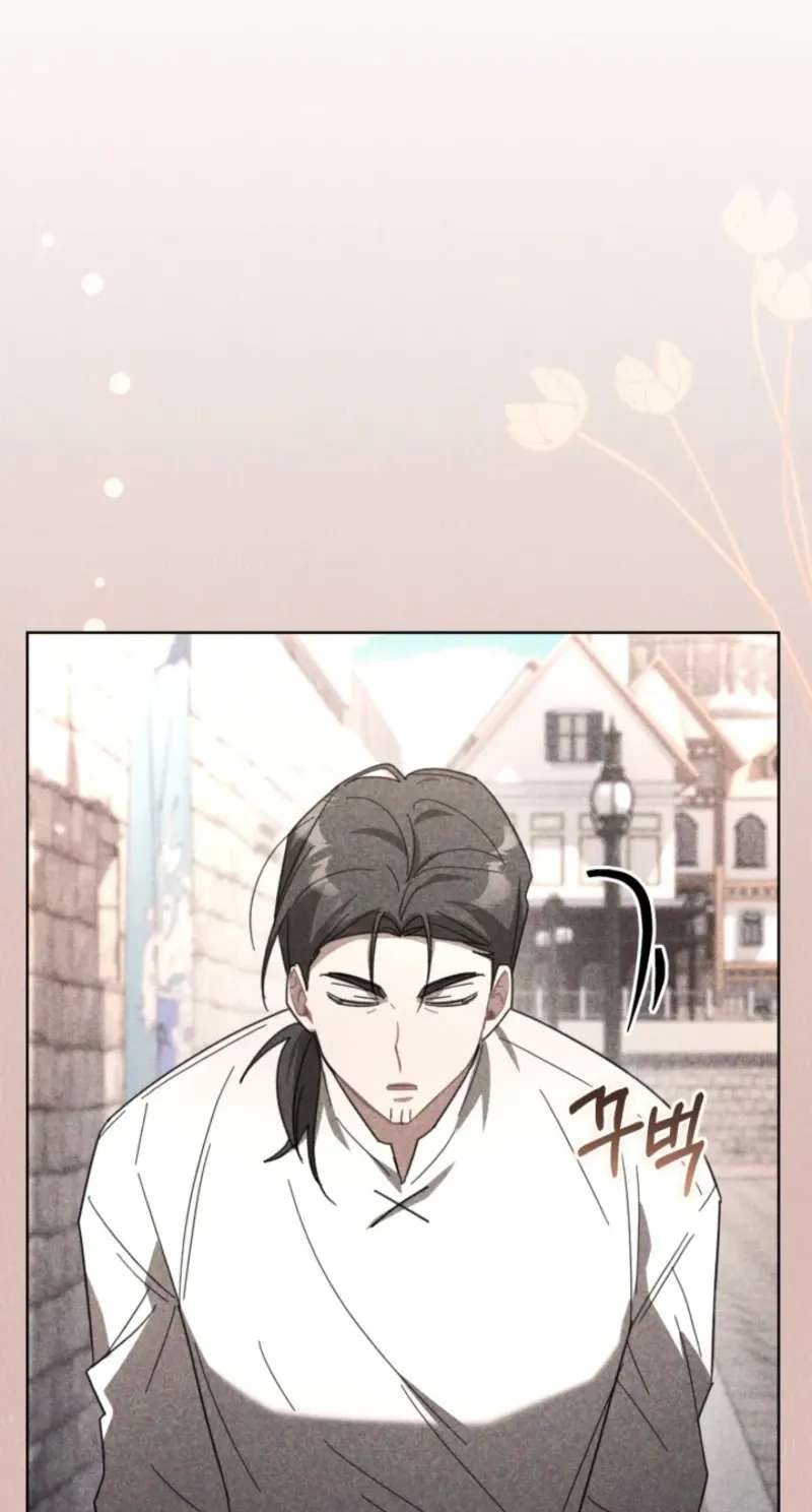I Received a Request from the Villain Boss Chapter 33 - page 63