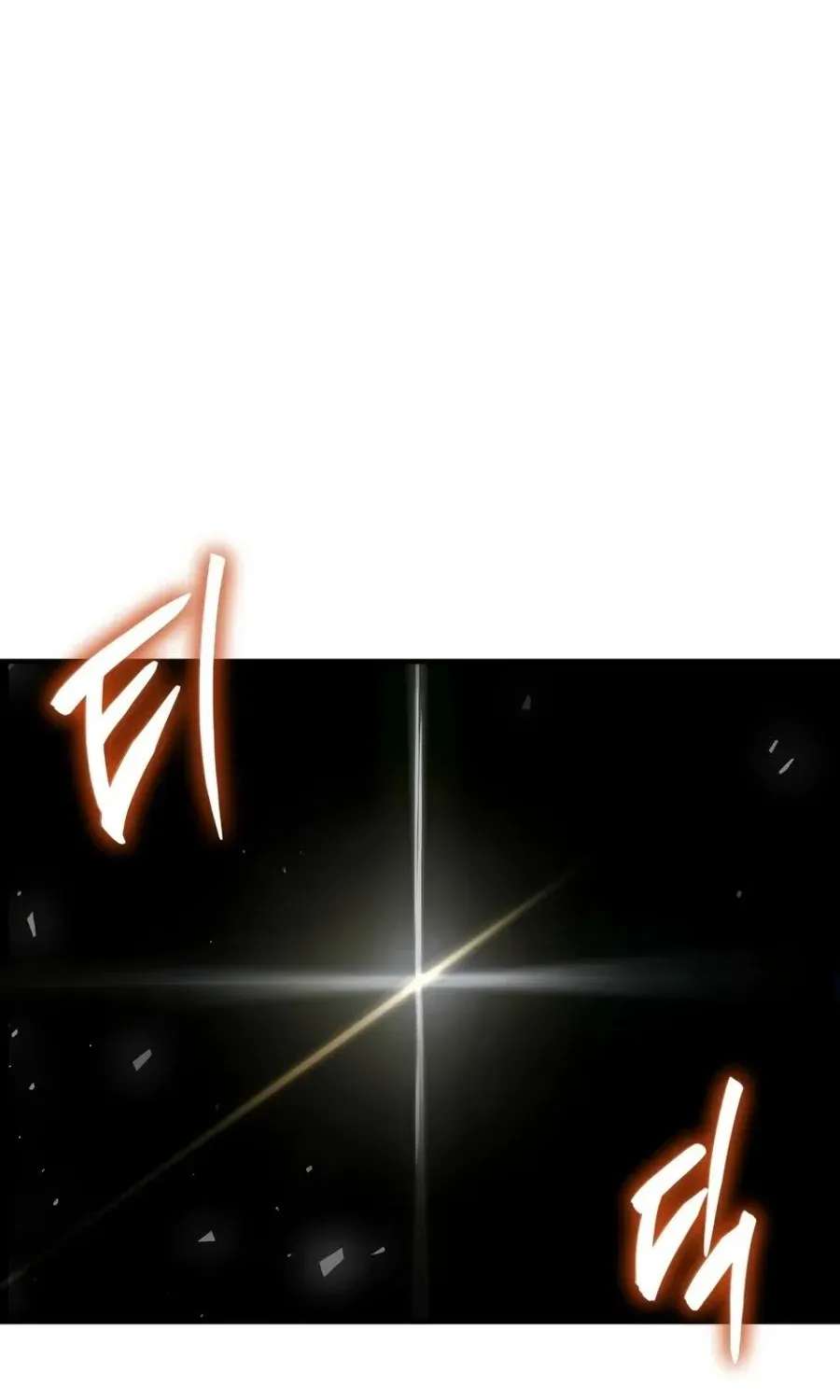 The Regressor Makes Everything Chapter 37 - page 91