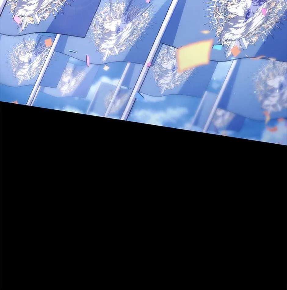 Stuck With the Protagonist Chapter 67 - page 62