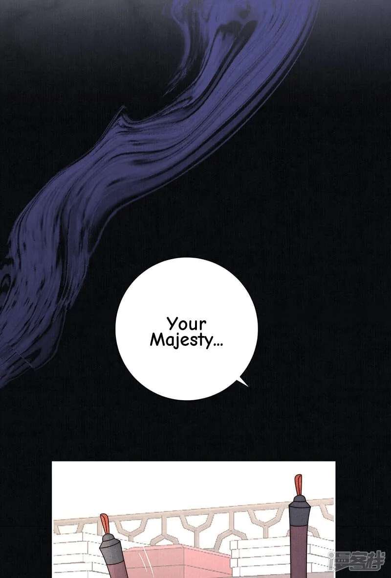 Biography Of The Empress Chapter 84 - page 6