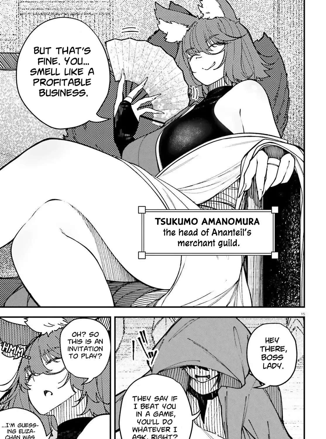 Ore ni Tsugou ga Yosugiru Machi: Shihaisha Skill de Isekai Harem Musou Chapter 3 - page 16