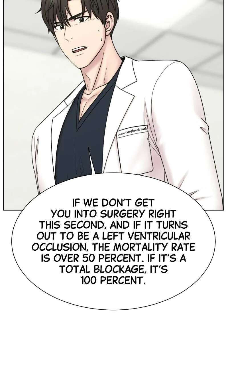 Trauma Center:Dr. Baek Chapter 48 - page 76