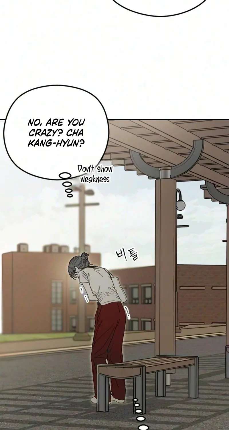 A Sibling's POV Chapter 21 - page 78