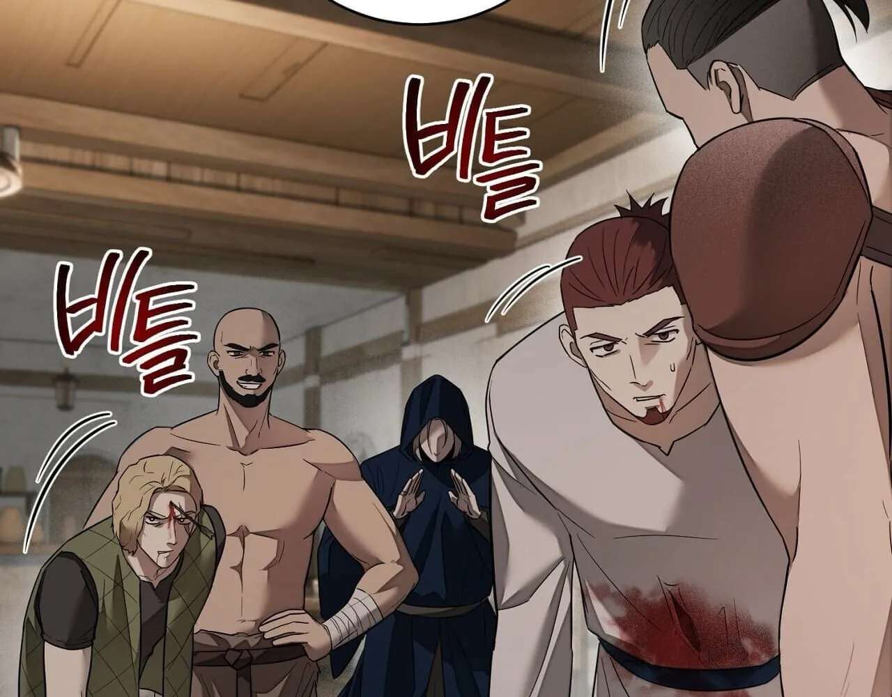 Tinder Box Chapter 15 - page 37