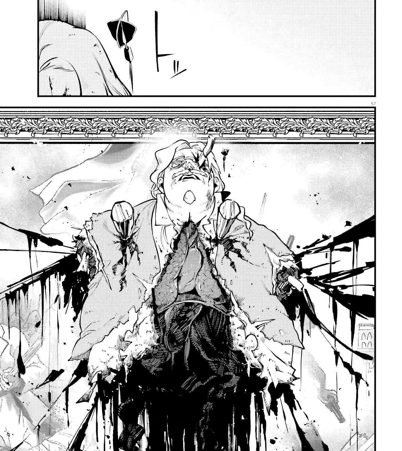 Noblesse Gambit Chapter 1 - page 106