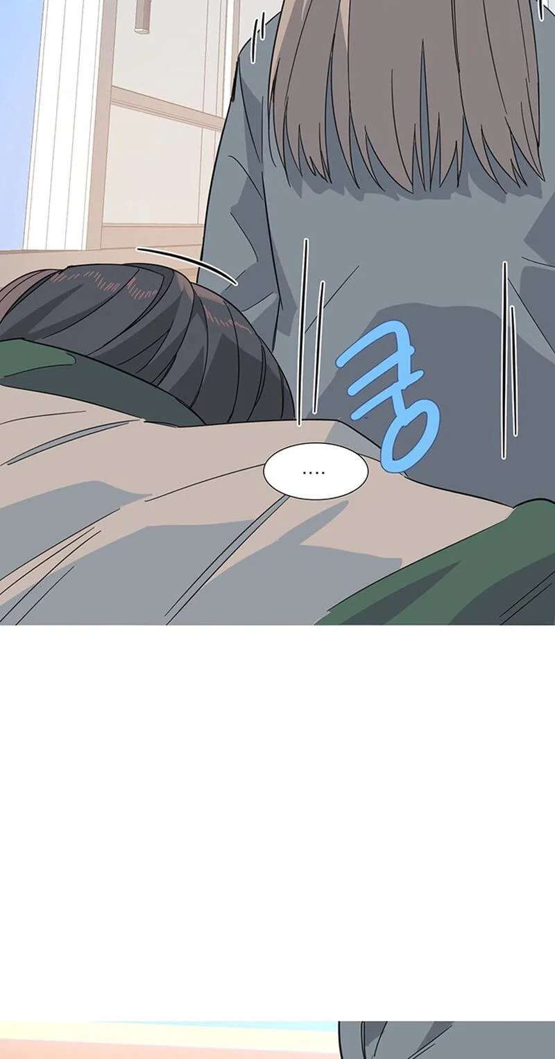 Youth Observation Chapter 1 - page 95