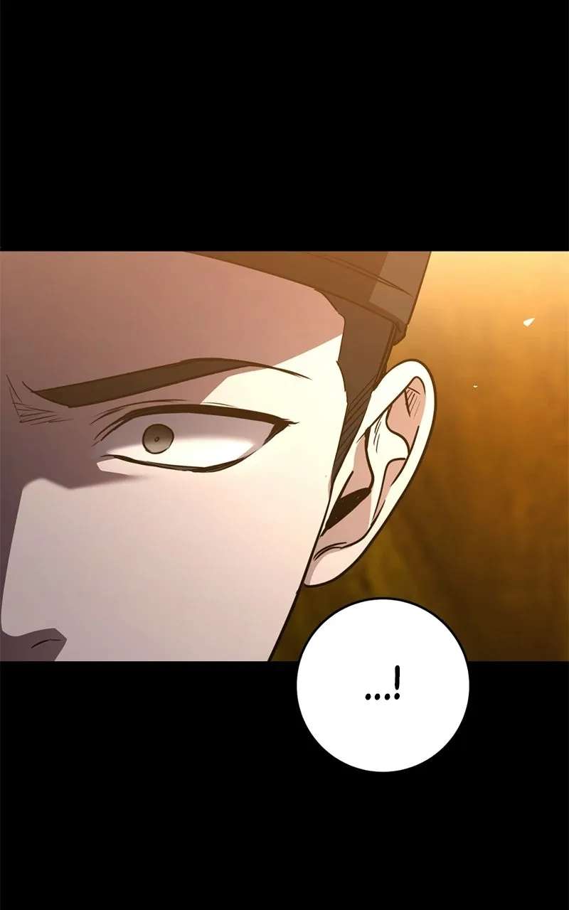 High school queen Chapter 98 - page 105