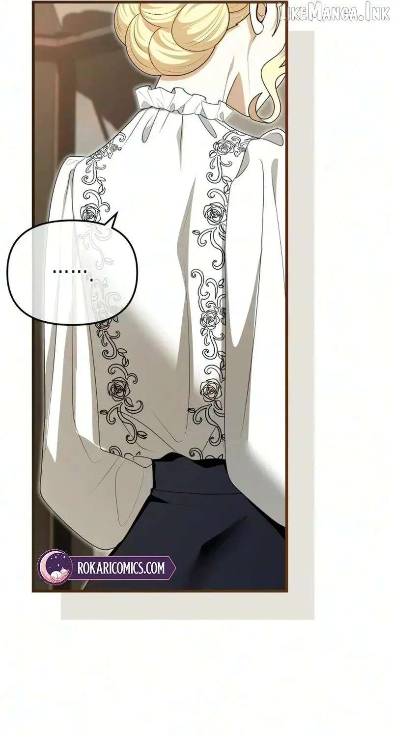 Don't Tame It Carelessly! Chapter 41 - page 43