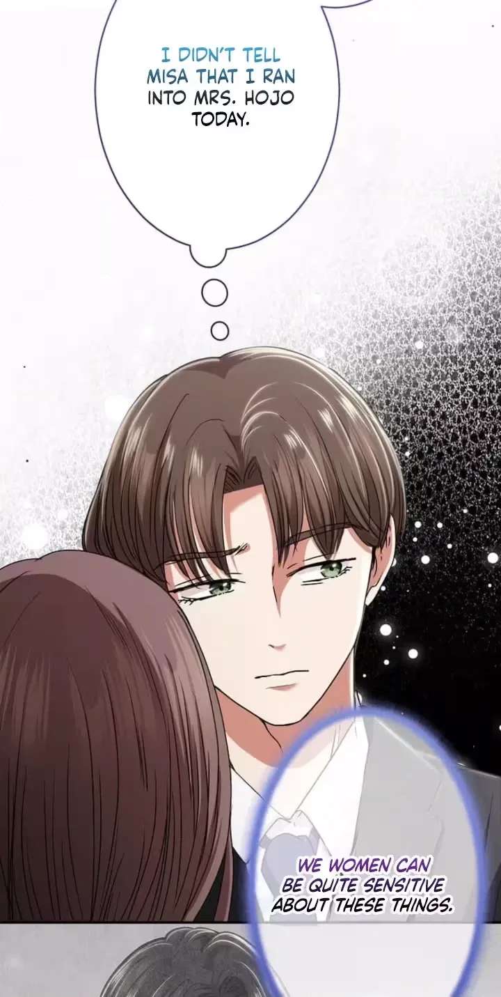 Tokushu Shufu ~Sekai Saikyou desuga, Danna-sama ni Mamorarete Masu~ Chapter 27 - page 100