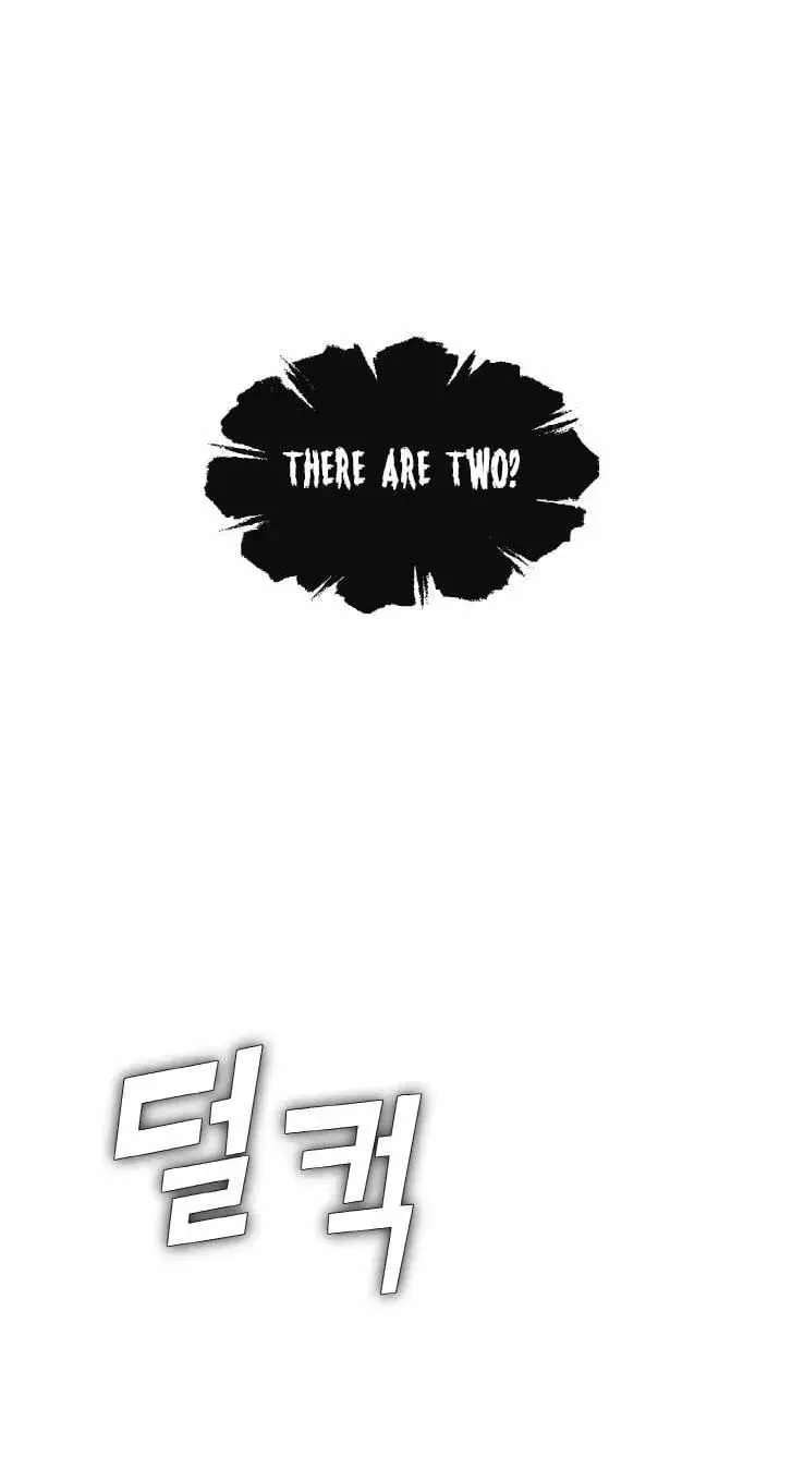 Counter Cube Chapter 207 - page 107