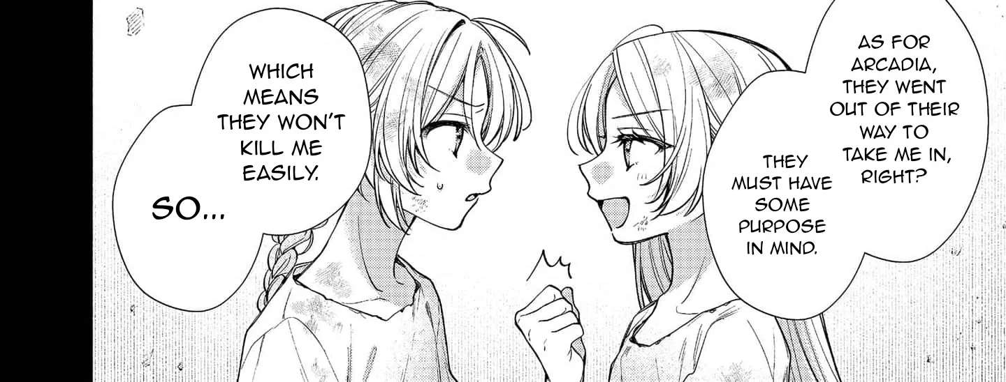 Doku wo Kurawaba ai Made Chapter 8 - page 5