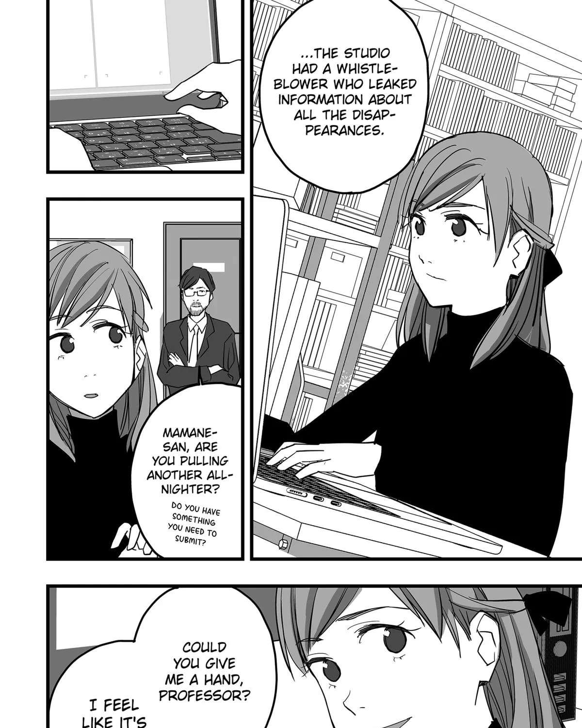 The Game Devil Chapter 38 - page 4