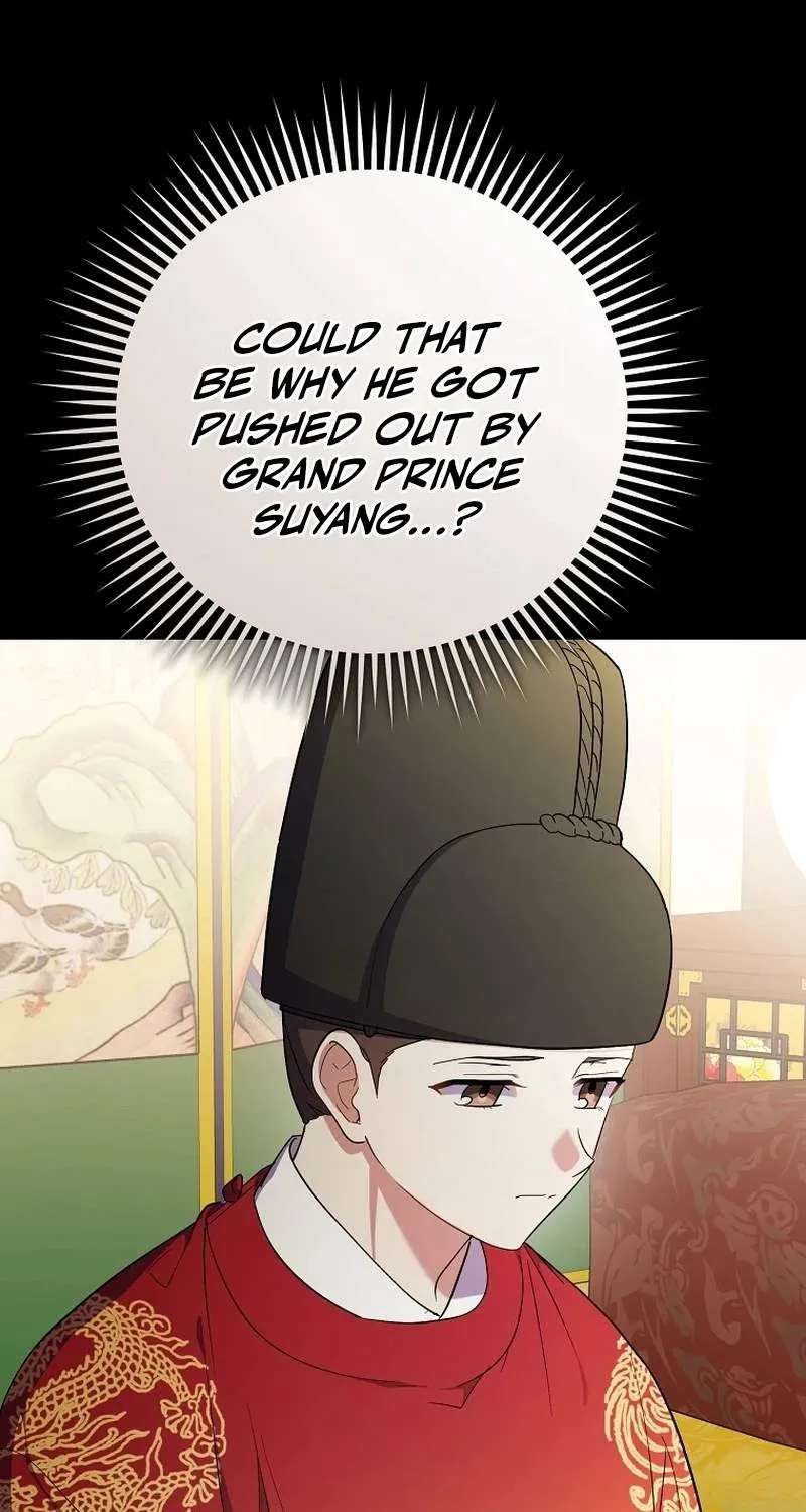 Superstar From Age 0 Chapter 105 - page 80