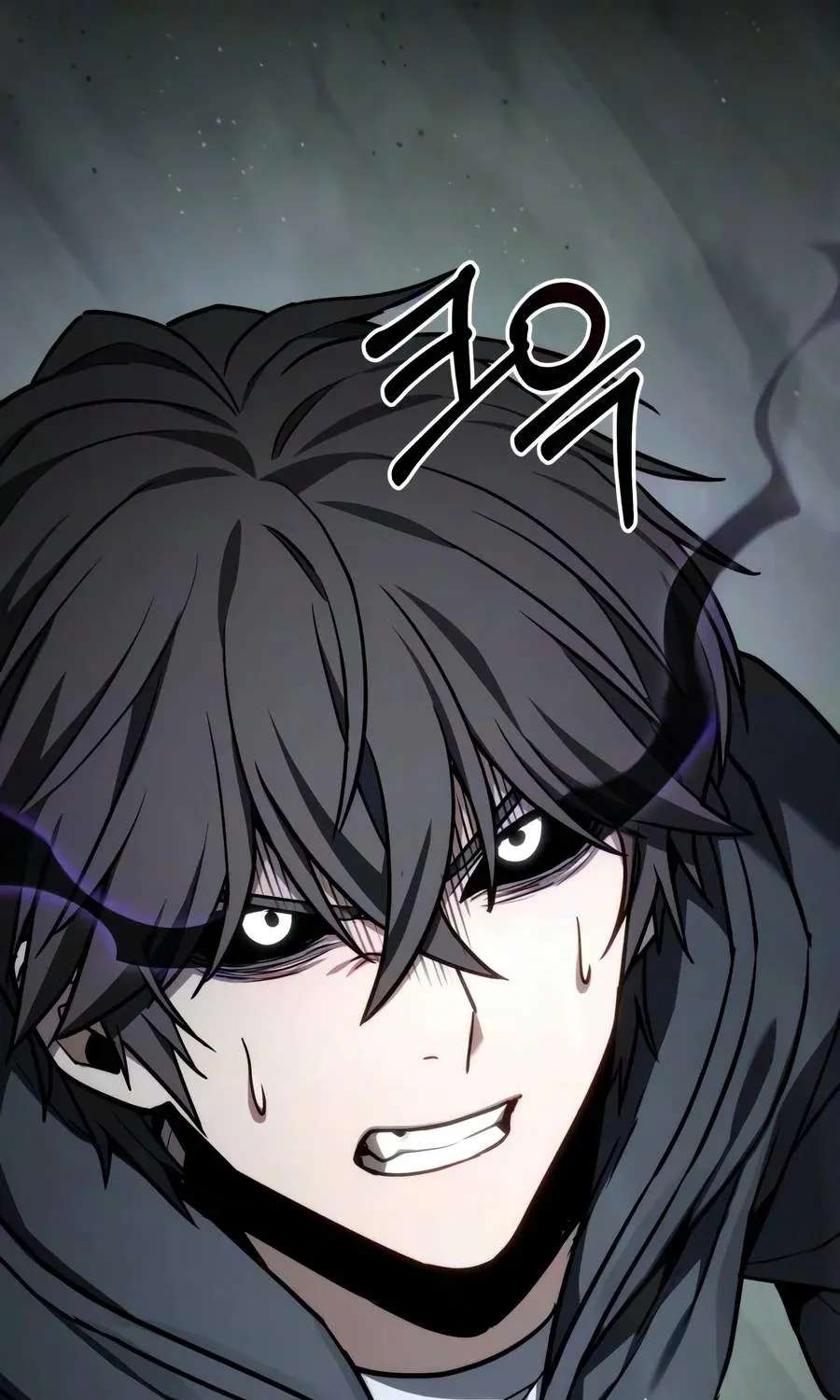 The Ultimate Shut-In Chapter 95 - page 78