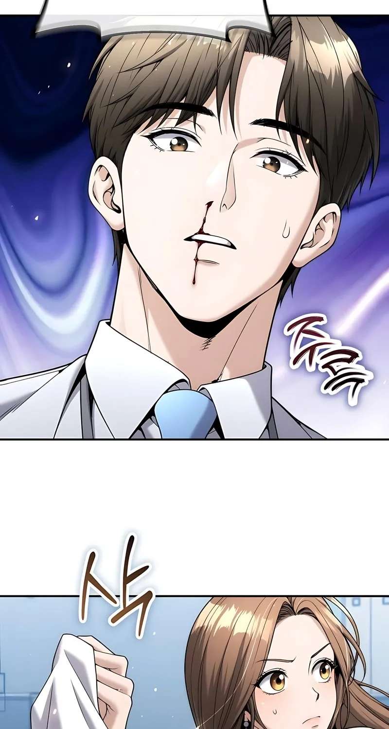 The Money Keeps Piling Up Even If I Spend It Chapter 16 - page 58