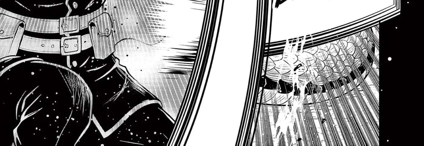 The Nameless Monster and Two Knights: And the Fiancé Is Perplexed Chapter 7 - page 86