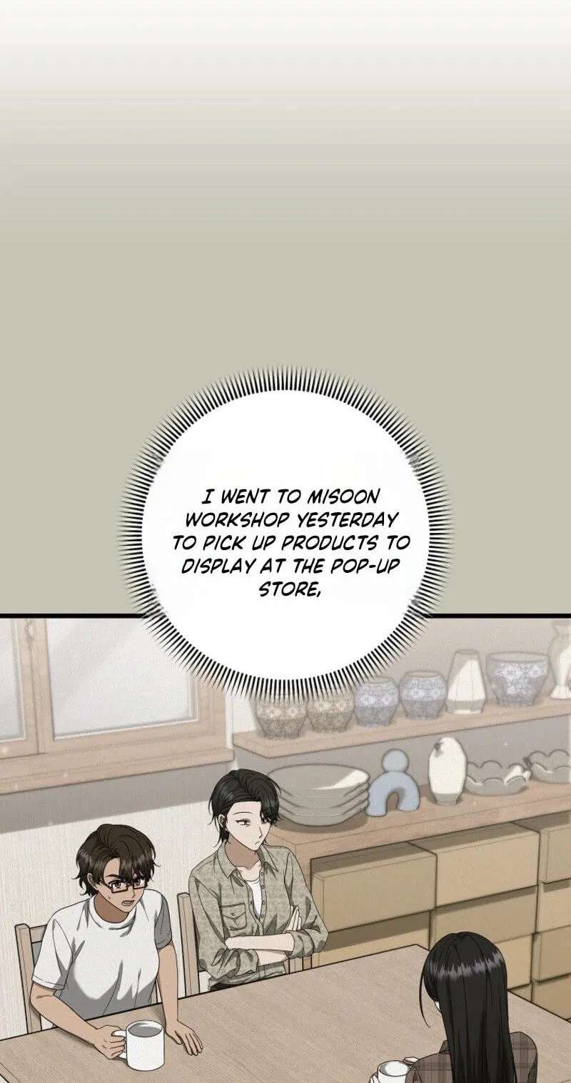 Welcome to the Dungeon Hotel Chapter 106 - page 86