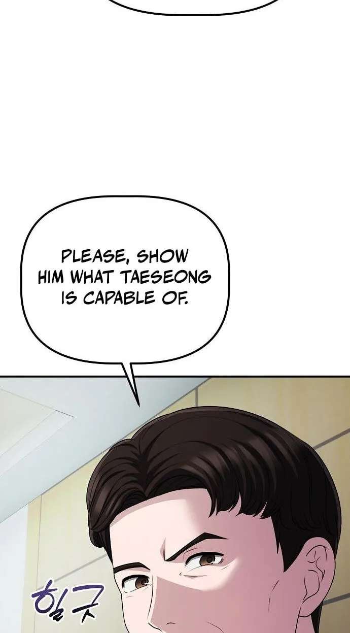 The Corporations Bottom Works Well Chapter 77 - page 116