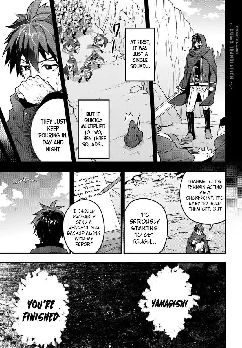 Suterare Youhei wa Jiyuu Kimama ni Ikitai Chapter 1.1 - page 11
