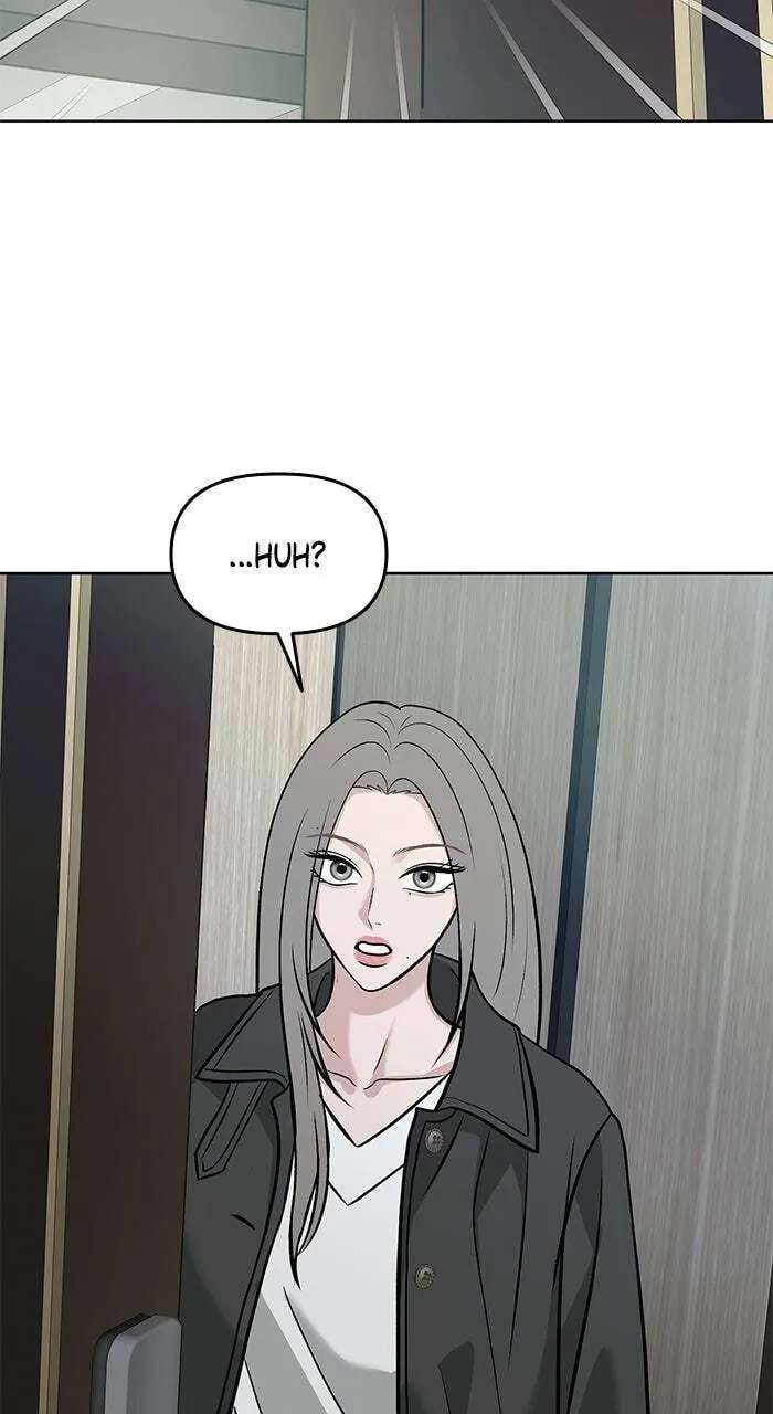 One of Three Chapter 55 - page 55