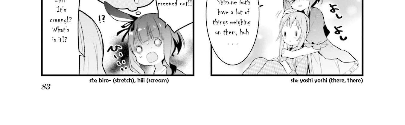 Shizune-chan Can't Sleep Today, Either Chapter 9 - page 14