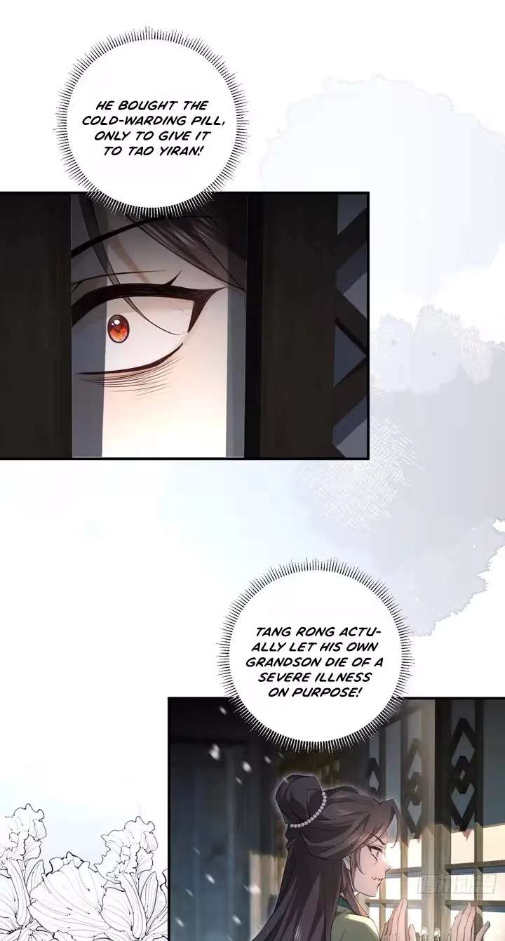 Reborn and Remarried to Little Uncle, the Couple Join Forces to Take Revenge on the Scumbags Chapter 1 - page 19