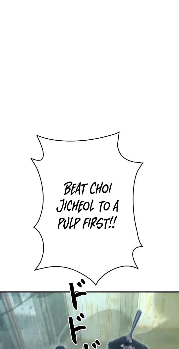 The Boss Has Two Faces: The Quiet Don - Korean Remake Chapter 29 - page 43
