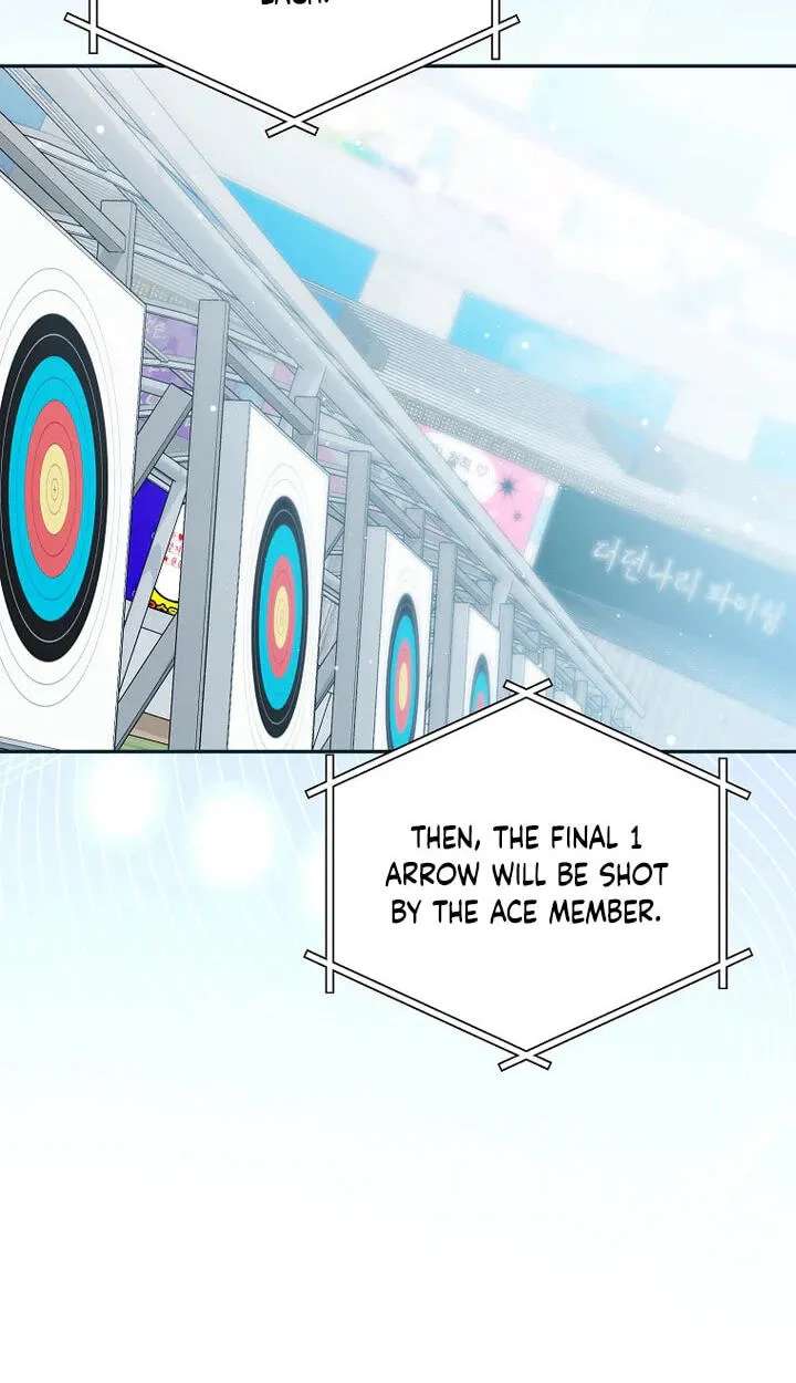 The Rogue Producer Survives as an Idol Chapter 58 - page 70