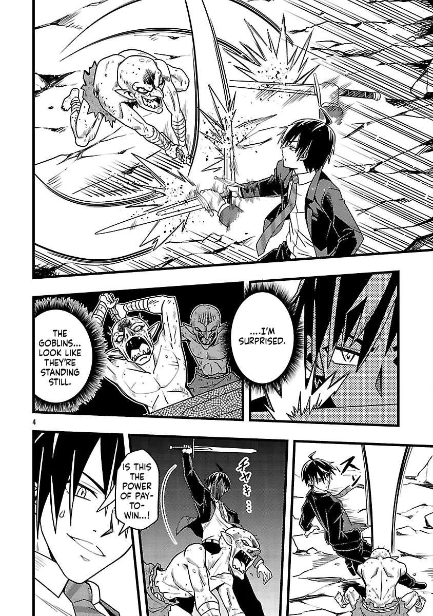 Netto Aidoru No Haishin Wo Tetsudatte Ita Maneejaa No Ore, Nazeka Buzzutte Shimau Chapter 4 - page 5