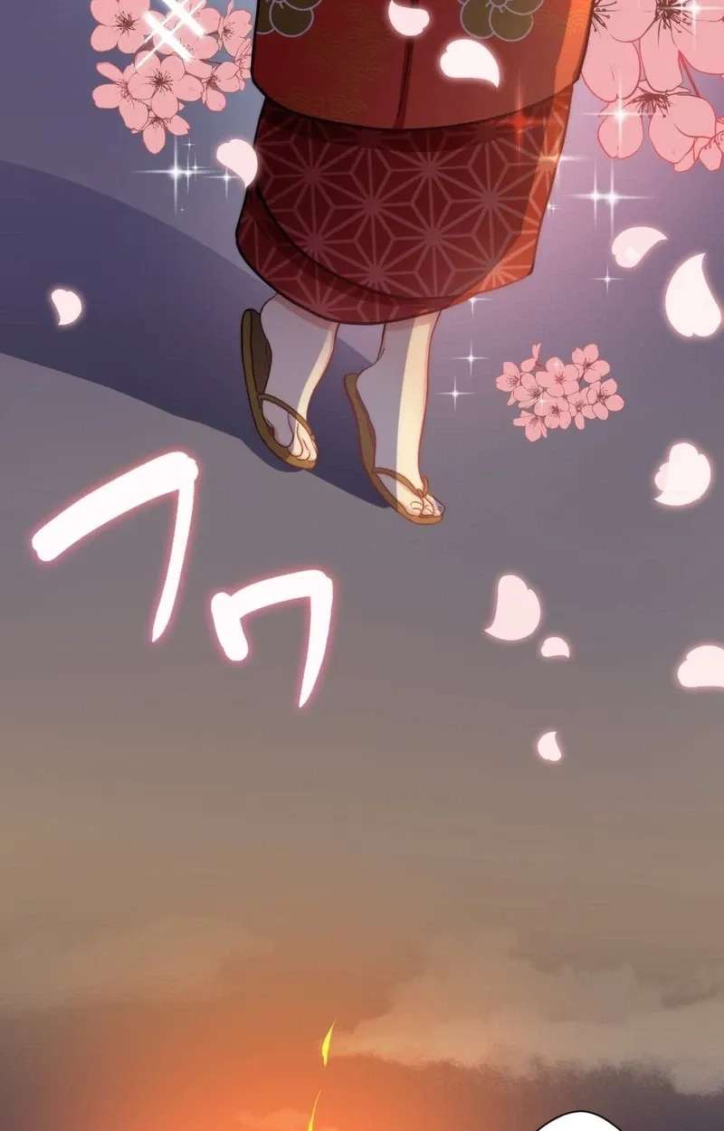 Heian Akujo wa In'youshi: Abe no Seimei no Deshi ni Natte Ikinobimasu Chapter 5 - page 15
