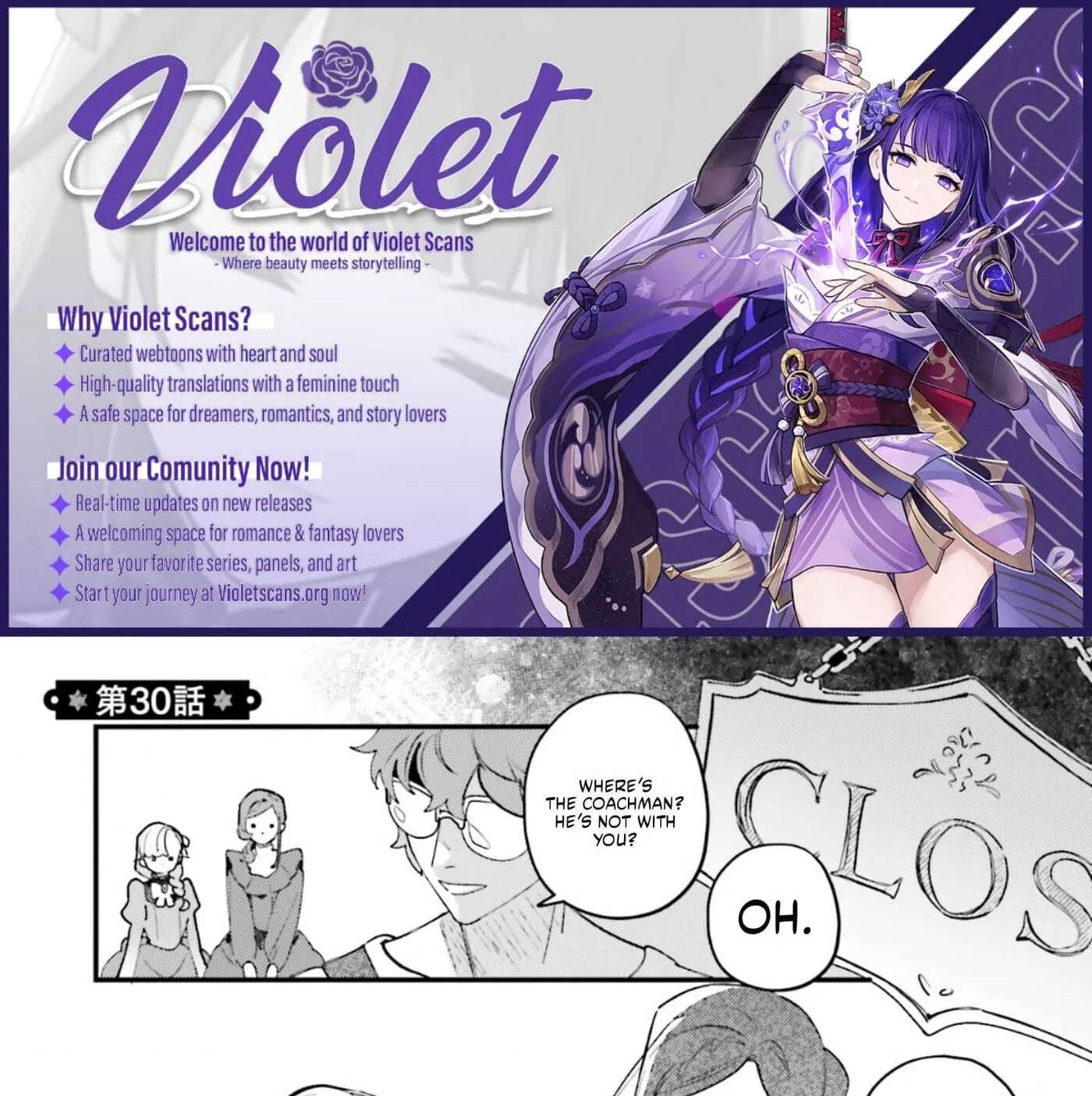 Victoria of Many Faces Chapter 63 - page 1
