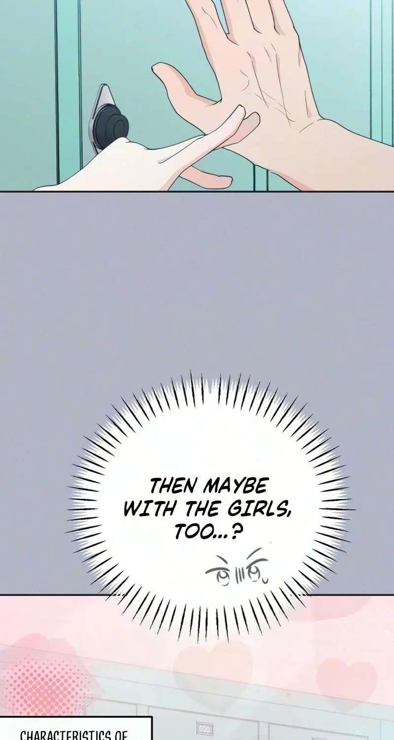 Unrequited Love Over-Obsessed Club Chapter 5 - page 38