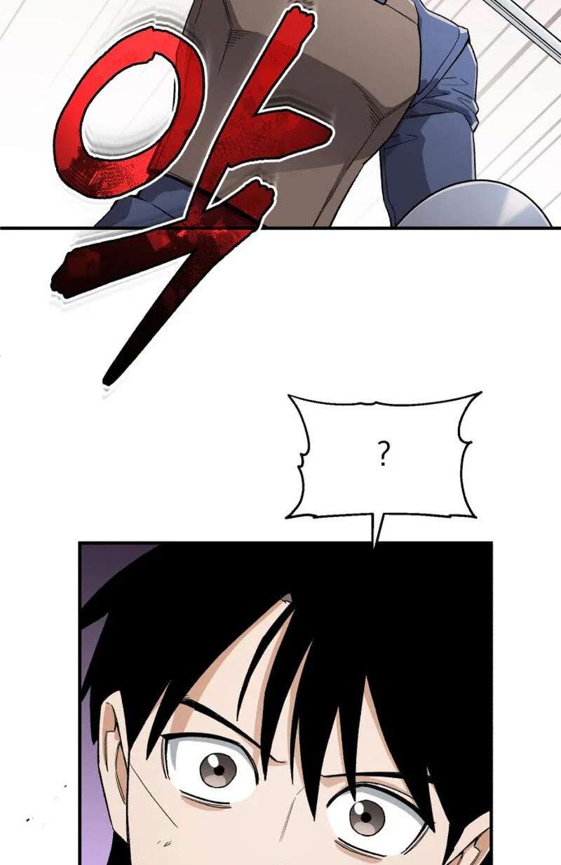 Blood Demon Reincarnation Chapter 64 - page 54