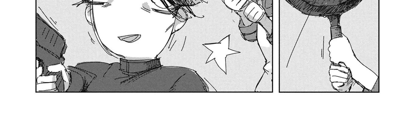 Fragments of the Layered City Chapter 1 - page 56