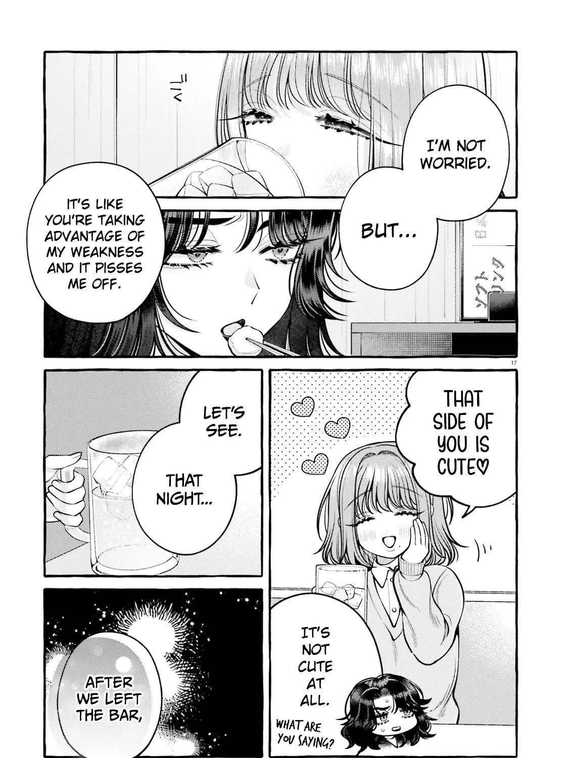 Kono Koi, Ittan Mochikaerasete Itadakimasu! Chapter 2 - page 17