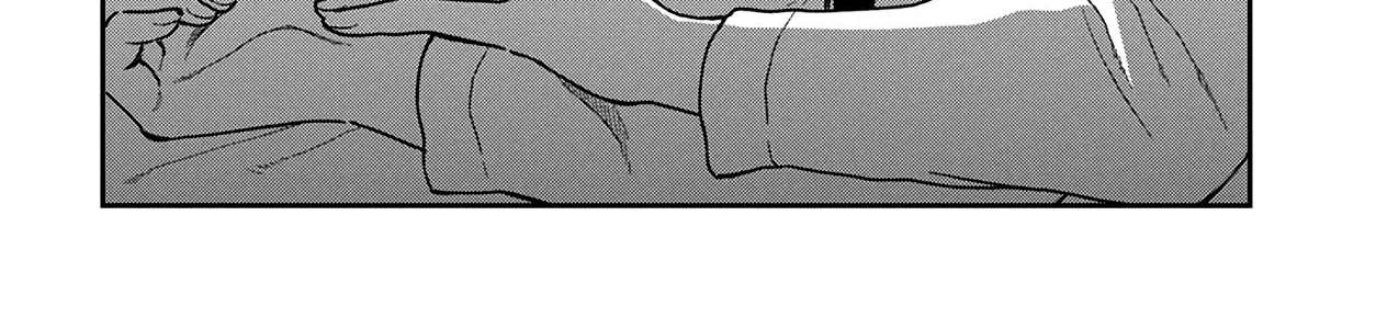 Watashi no Blue Garnet Chapter 16 - page 14