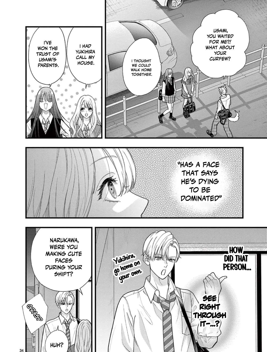 Narukawa-kun Doesn't Want to Be Made to Cry Chapter 30 - page 41