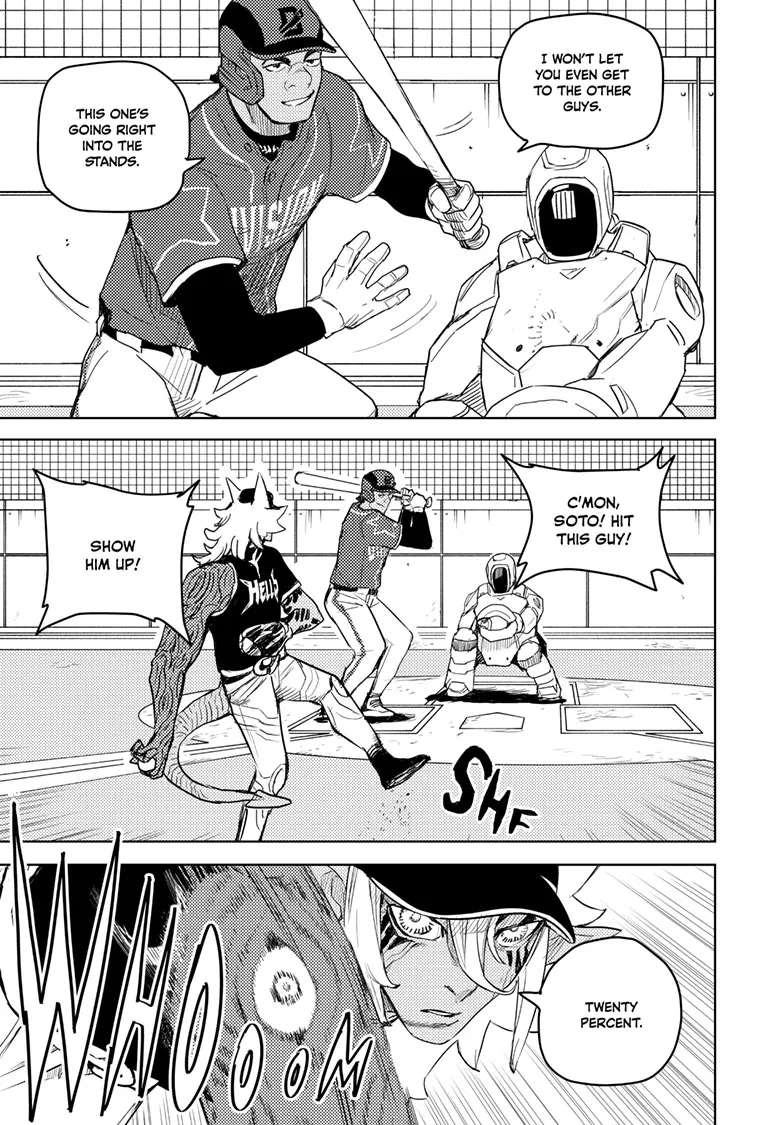 GalaXic Baseball League Chapter 2 - page 22