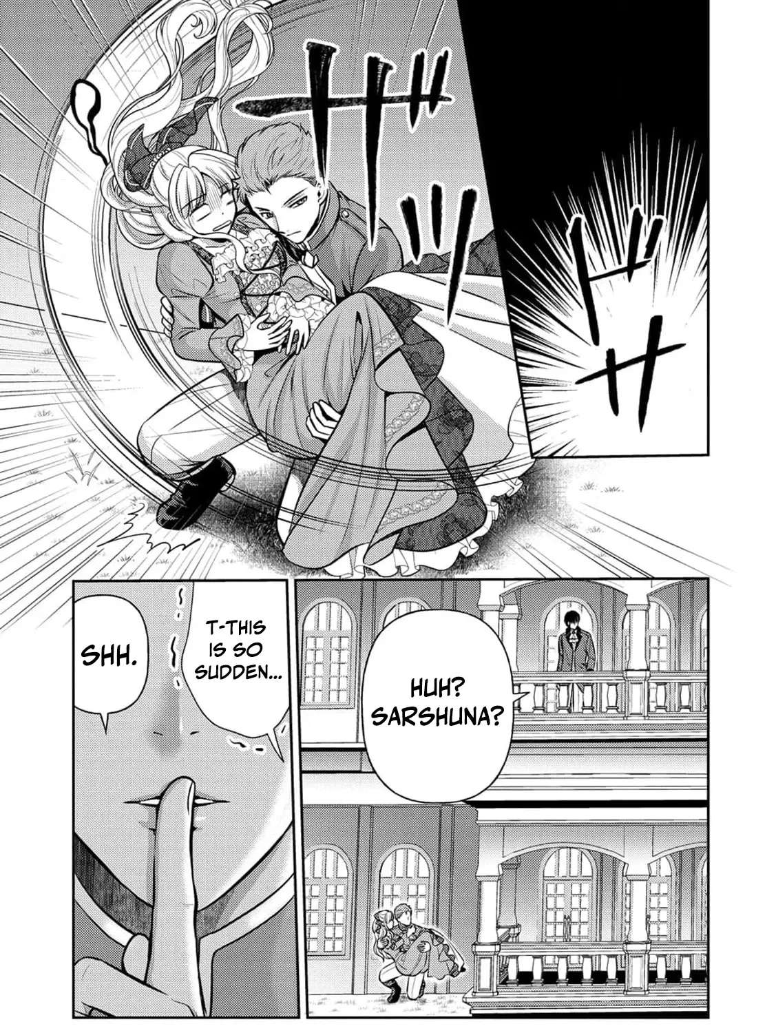 Hameetsu Route wo Mezashi, Kanpeki na Akuyaku Reijou ni Natte Misemasu! Chapter 5 - page 22