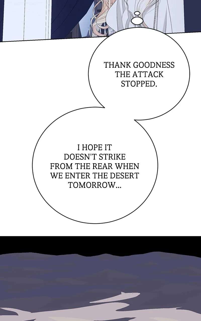 Reborn As the CharacterThat Never Existed Chapter 89 - page 43