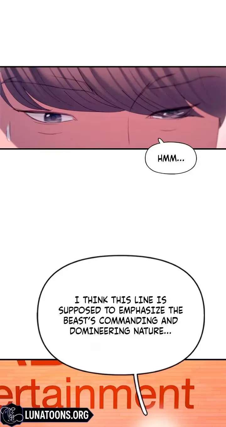 Dating Hell Chapter 28 - page 12