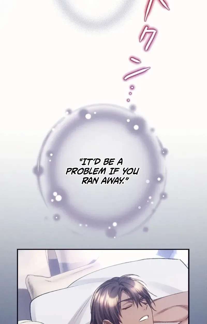 The Princess Abducted to a Land Without Women Chapter 7 - page 7