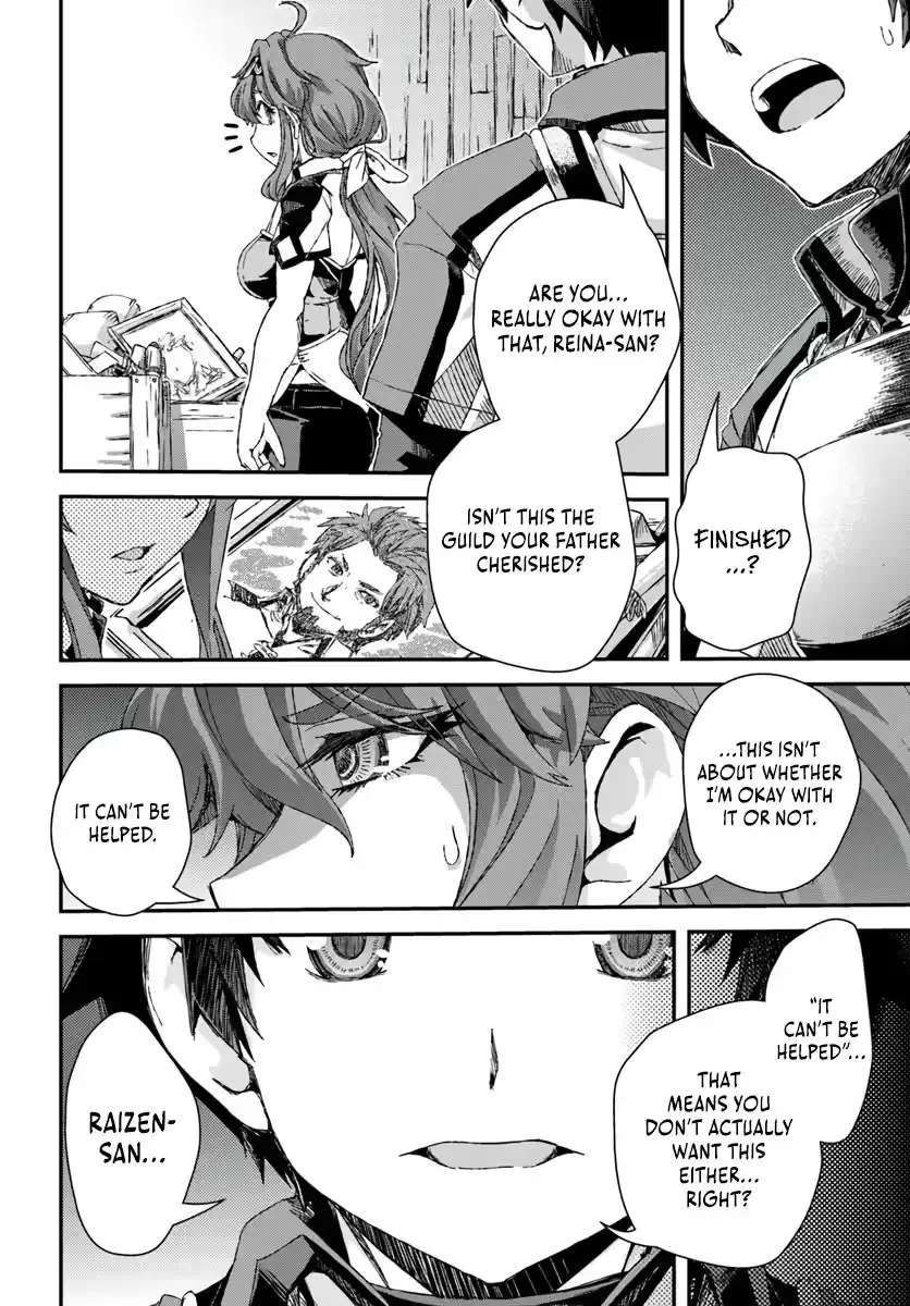 Clearing Dungeons Faster Than Anyone With the Bug Skill [Unlock] Chapter 1 - page 31